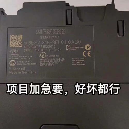 SIMATIC S7-1500, CPU 1517T (议价)