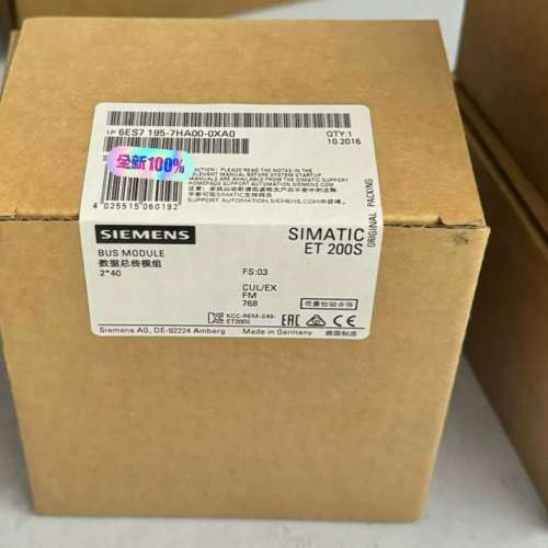 6ES7195-7HA00-0XA0议价