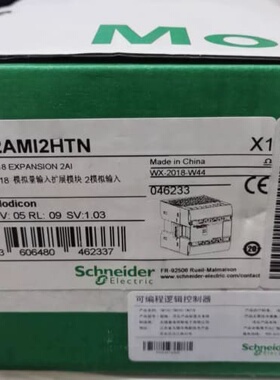 TM2AMI2HTN模块，有(议价)