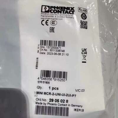 (议价）菲尼克斯信号隔离器2905028， MCR-2-UN