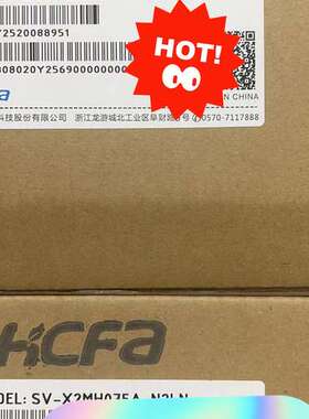 (议价）禾川伺服X2驱动SV-X2EA075A-A 1个