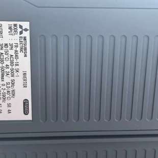 0.4K F540 CH1 议价