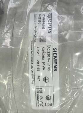 电动执行器SQL321B150，，议价