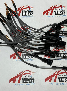 约克水冷螺杆YK、YS机组 水温传感器025W29964-001