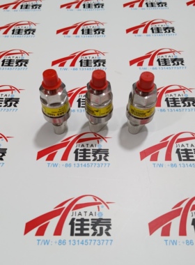 特灵空调配件TDR00354 TDR00495 TDR00369 TDR00734压力传感器