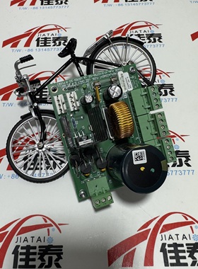 特灵trane中央空调BRD02102电源模块X13650737070