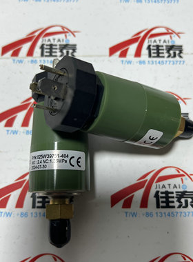 约克空调配件压力开关025W39751-404 压差开关025W39751404