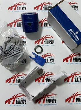 全新适用于艾默生电磁阀线圈24V X-28894-24001 ASC2 PCN015561