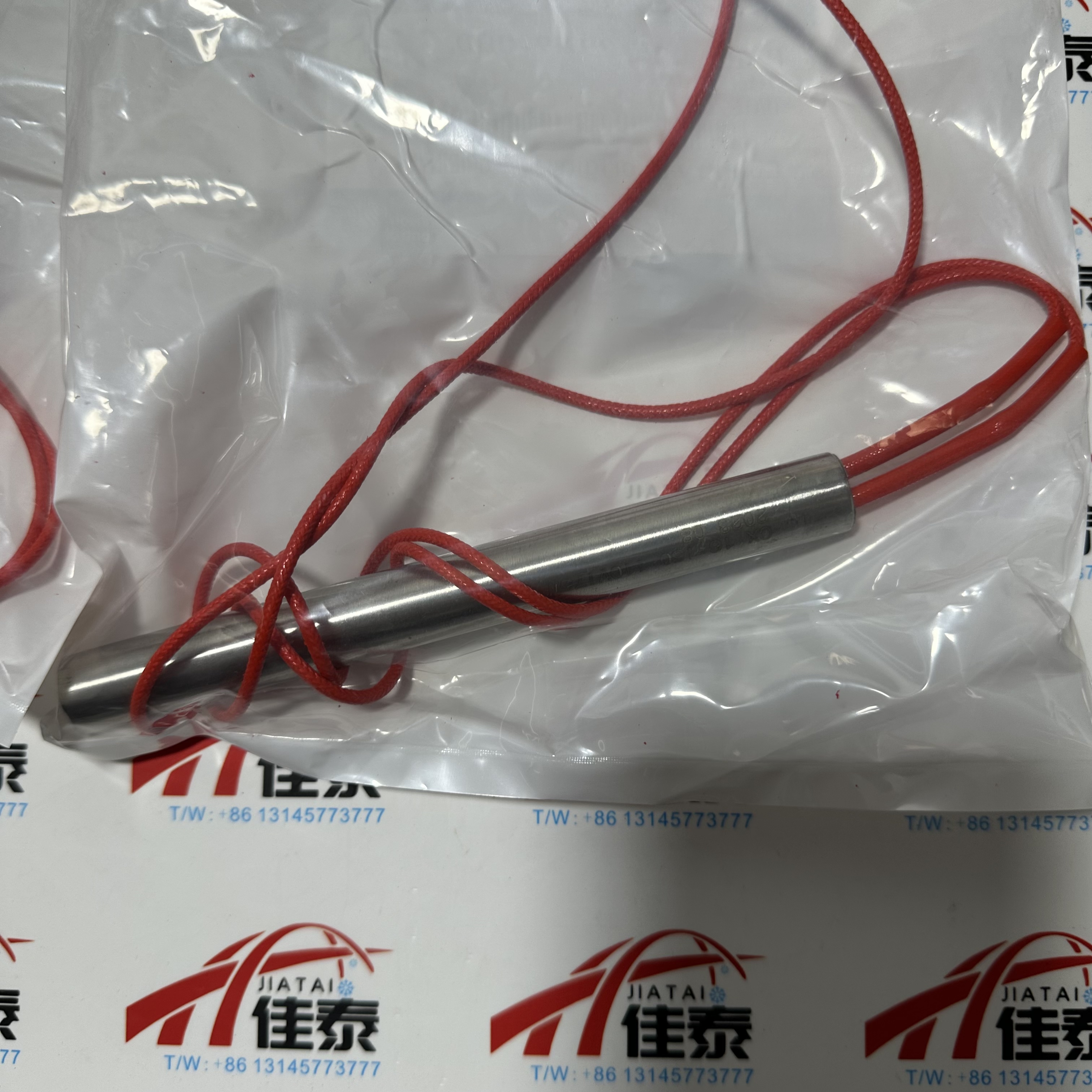 025-29119-000约克110V油加热器