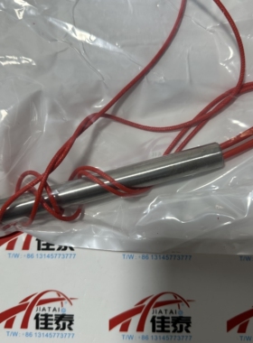 025-29119-000 Oil Heater 02529119000约克110V油加热器