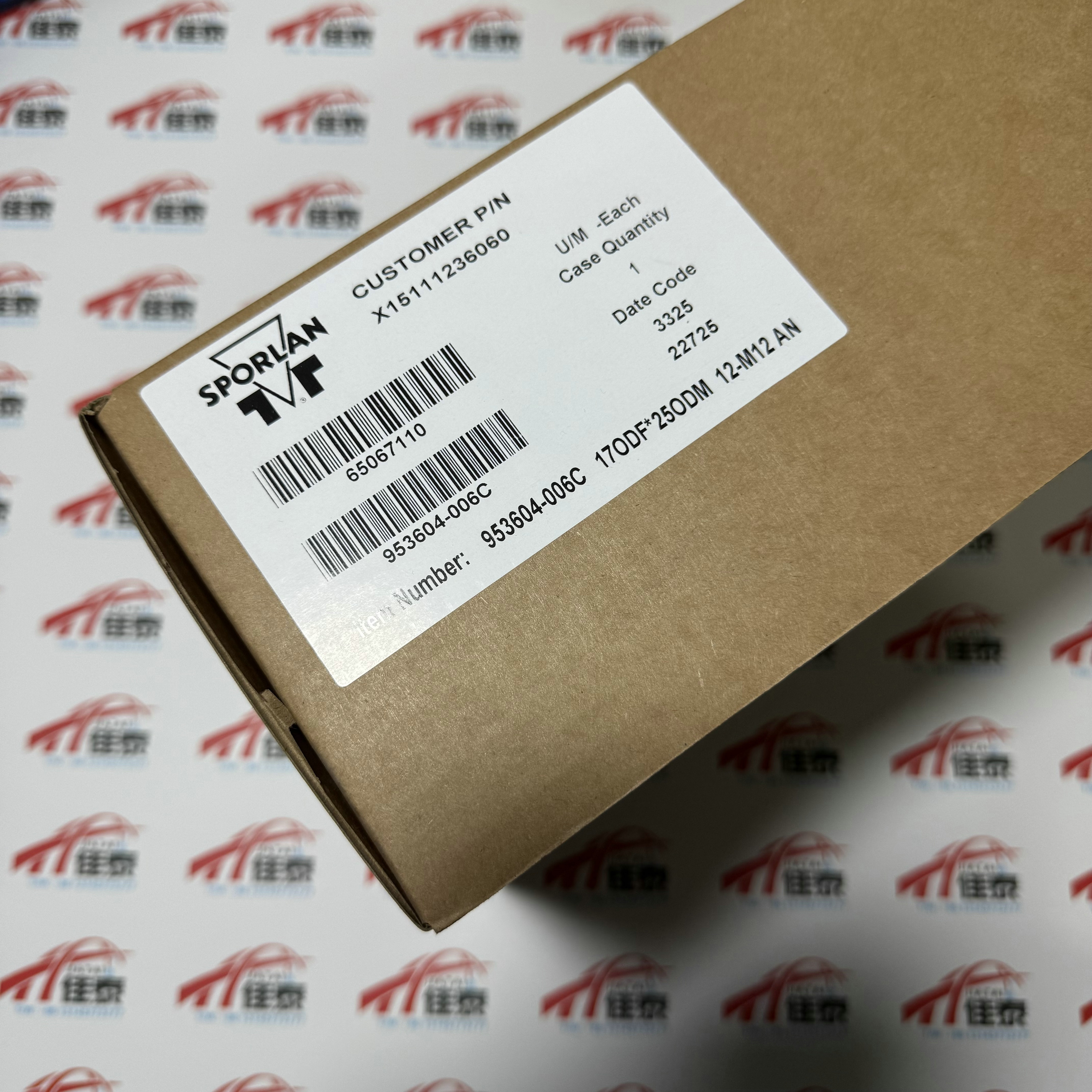 特灵电子膨胀阀VAL12005 VAL12004 VAL12003 VAL12002 VAL12000