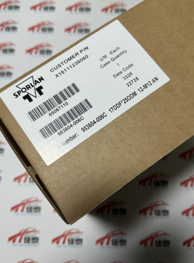 特灵电子膨胀阀VAL12005 VAL12004 VAL12003 VAL12002 VAL12000