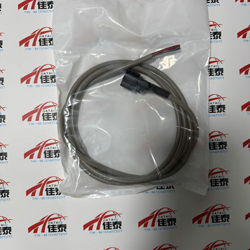 特灵通讯链接线CAB01155/X19051625020
