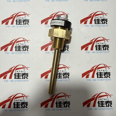 全新约克空调025W39721-511温度传感器025W39721511