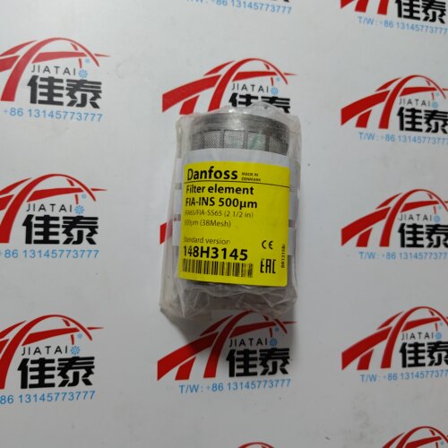 148H3145 丹佛斯148H3145 丹佛斯（500目）不锈钢滤网