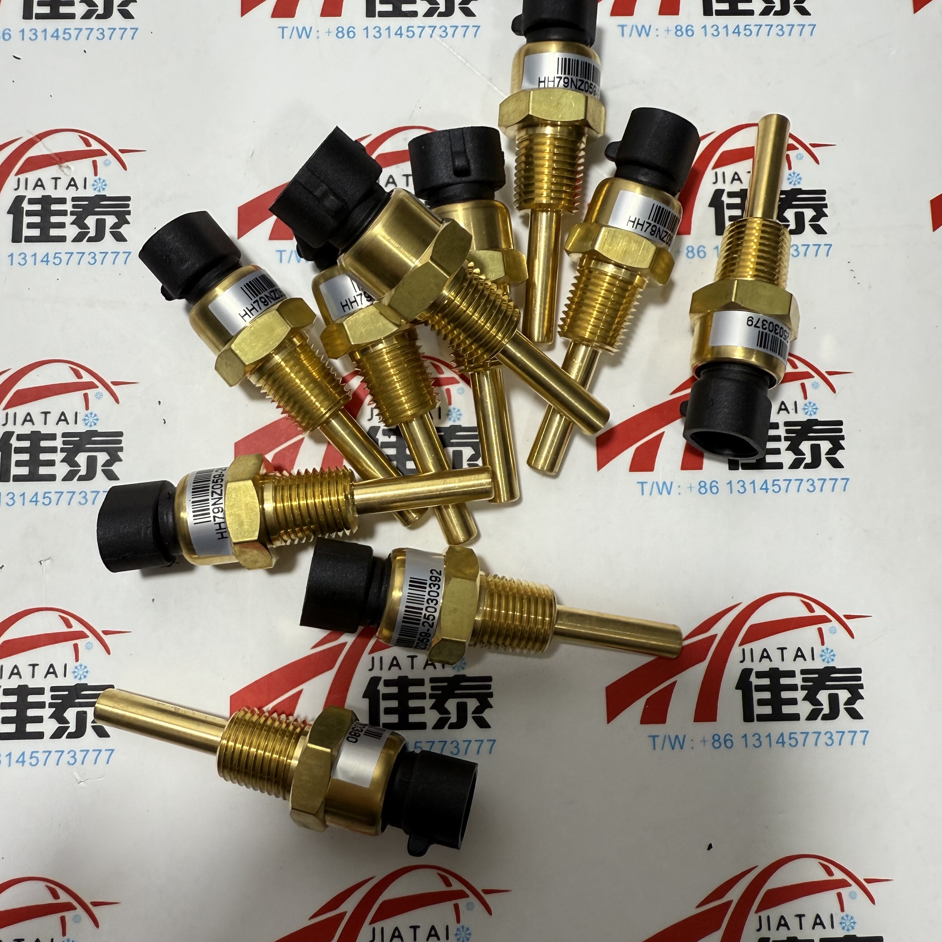 开利温度传感器HH79NZ059,机械设备,制冷设备,淘宝优惠券,粉丝福利购,淘宝优惠卷