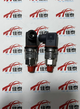 YORK FRICK压力传感器 913A0124H01  060G3591 DANFOSS