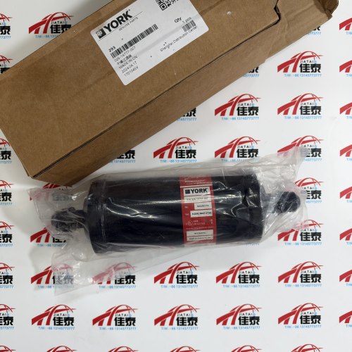 York 026-14777-007约克（OEM）液管过滤器干燥器02614777007