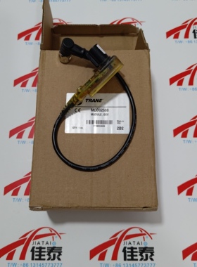 MOD02688 膨胀模块 特灵中央空调维修配件