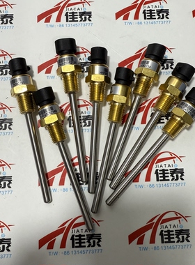 30HXC螺杆机油温排气温度传感器HH79NZ047开利温度传感器
