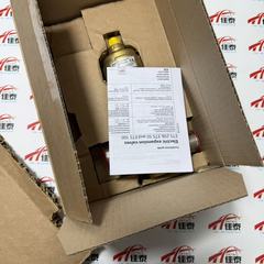 Danfoss 丹佛斯ETS100 034G0507 034G0506 电子034G2602 034G3502