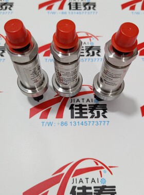 正品约克空调配件025W43790-000压力传感器变送器