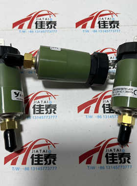 约克空调配件压力开关025W39751-405 压差开关025W39751405