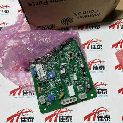 全新原装025W45462-061CM-2主板