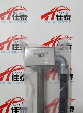 特灵油加热器ELM01936 CVGF机组Elm01936 X13151401空调配件