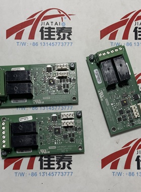 Trane 双继电器输出板 带可插拔连接器X13650733070  BRD04878