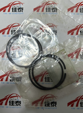 原装开利活塞机组活塞环06EA500321P气环垫片维修配件2片装