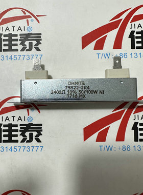 02535157000 现货 约克空调维修配件 025-35157-000 VSD 电阻模块