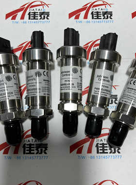 全新 约克传感器025W43790系列 压力传感器 中央空调配件