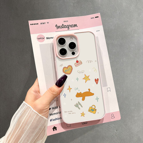 适用iPhone苹果17新款磁吸手机壳