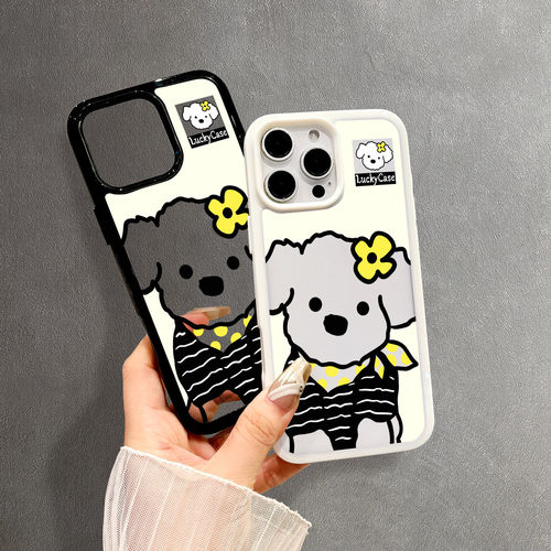适用iPhone苹果17条纹小狗手机壳