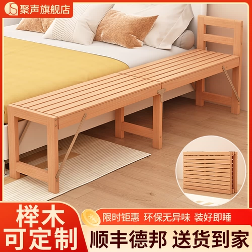 Кроватка, детское ограждение для мальчиков и девочек для приставной кровати