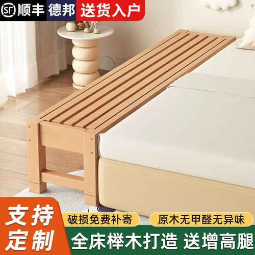 Детская кровать для сплайсинга Точиджи, широкая кровать, сшивая большую кровать, большую кровать мальчик детская сплошная кровать односпальная кровать