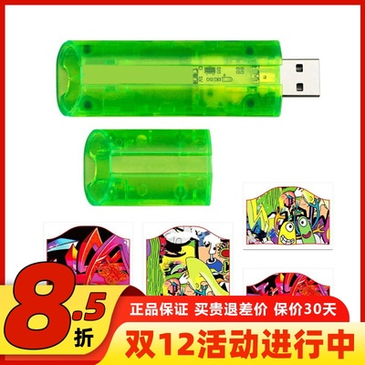 穿越机多款模拟器接收支持绿洲