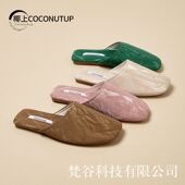 款 PU防水透气拖鞋 女秋冬新款 椰上四季 居家室内男TPR防滑拖鞋 情侣