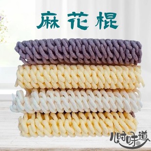 老式传统爆米花膨化米棍玉米棍江米棍膨香酥大米棍苞米花米棒零食