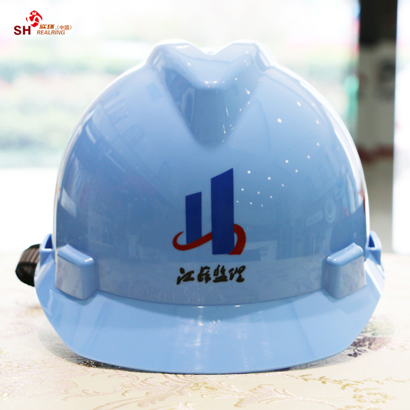 实环江苏监理安全帽江苏明日送达