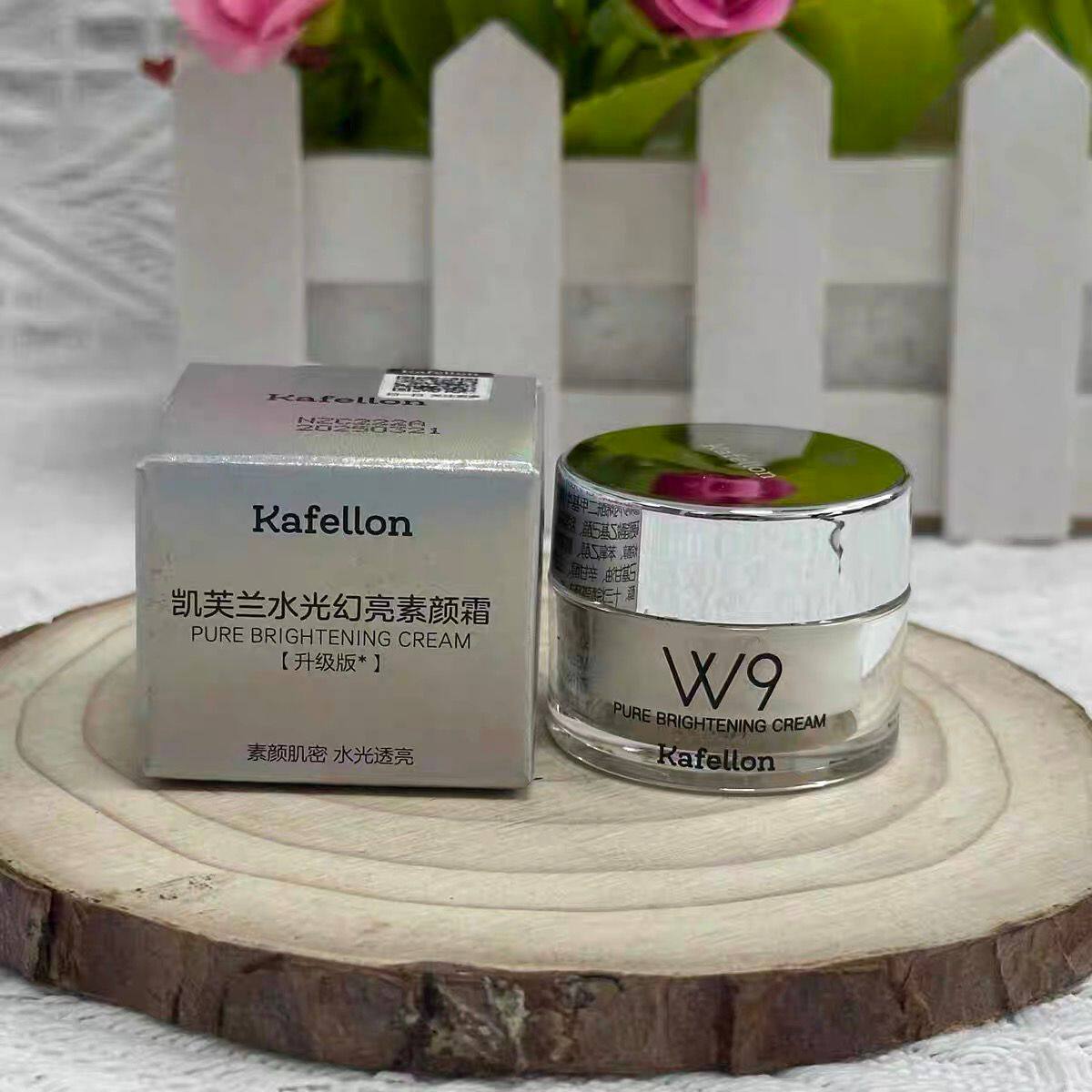 凯芙兰水光幻亮素颜霜懒人霜裸妆提亮肤色保湿嫩肤面霜滋润5g