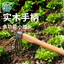 农具除草挖地松土锄草耙子 开垦 锄头 蔓多施 种菜神器家用工具