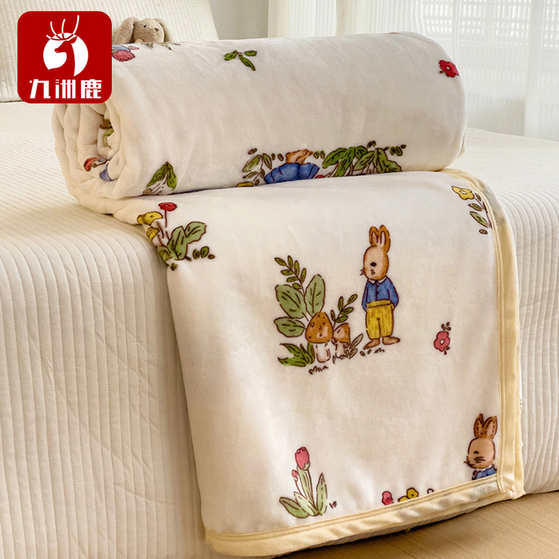 九洲鹿法兰绒毛毯加厚冬季珊瑚绒午睡毯办公室盖毯绒毯沙发毯子