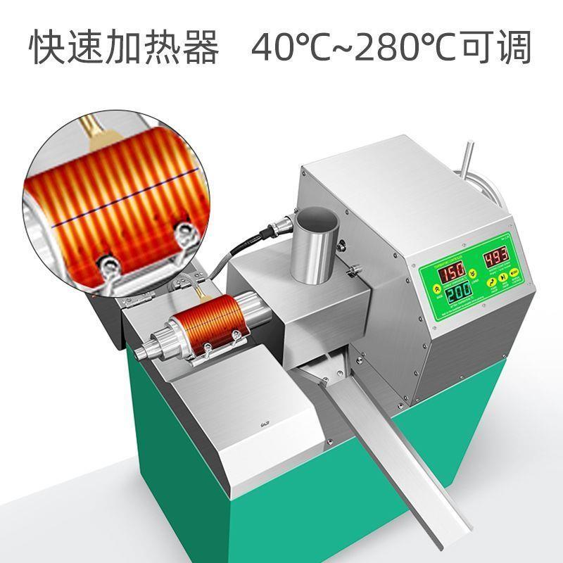 榨油机商用中型油坊全自动小型商用炸油机花生核桃茶籽炸油机流动