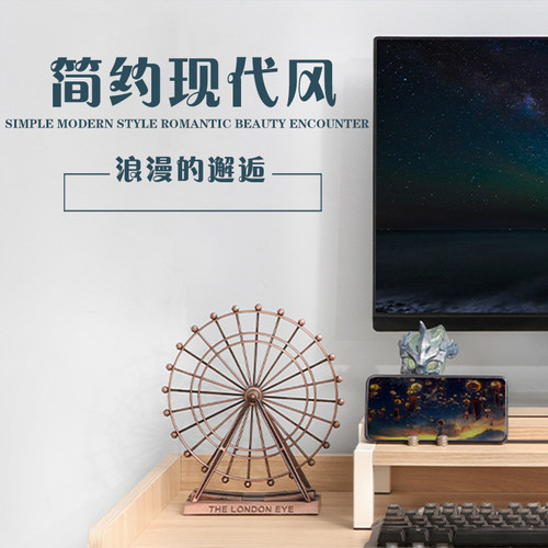 电脑架强恩逊电脑增高架收纳