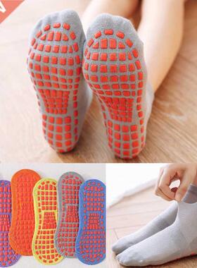 1Pair Women Fashion Yoga Socks Silicone Non-Slip Floor Socks