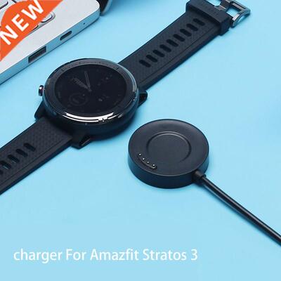 USB Charging Cable Cradle for Amazfit Stratos  for Amazfit