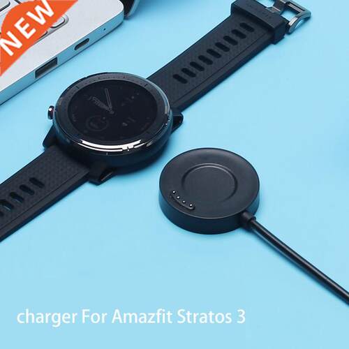 USB Charging Cable Cradle for Amazfit Stratos  for Amazfit