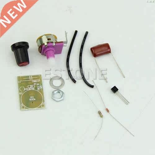 100W Dimmer Module with Switch Speed Regulation Module  K